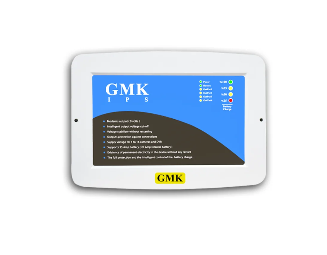 کاتالوگ دستگاه IPS برق اضطراری GMK