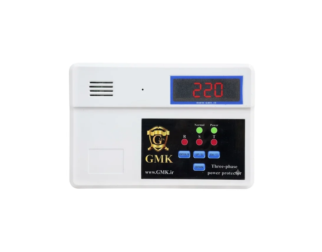 دستگاه محافظ ديجيتال GMK