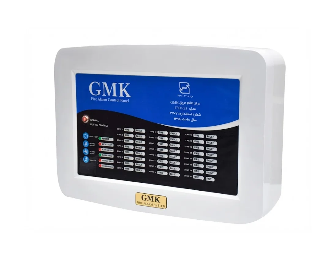 دستگاه مرکزي اعلام حريق چهار زون GMK
